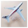 ATXTLWL Environmental Image for: 1: 400 Scale A340-300 Aircraft Model Gulf Airlines Alloy Aircraft Model view 1