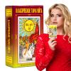 AOYEBO Russian Tarot Cards Full 78-Card Deck - Authentic Folklore Art & Cyrillic Symbols (Beginner-Friendly Guidebook Included) view 4