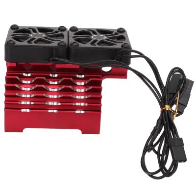 Alomejor Dual Fan Motor Heatsink, Upgrade Components Heat Dissipation Cooling Fan for Brushless Motors with 55/56/58mm Diameter (Red)