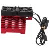 Alomejor Dual Fan Motor Heatsink, Upgrade Components Heat Dissipation Cooling Fan for Brushless Motors with 55/56/58mm Diameter (Red) view 1