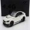GT Spirit 1/18 2-Series M2 (G87) Performance 2023 White GT476 view 1