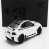 GT Spirit 1/18 2-Series M2 (G87) Performance 2023 White GT476 view 2
