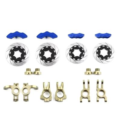 RC Car Upgrade Parts for KM Raytheon for Rally Car C3 E8414 E8415 1/7 RC Car Upgrade Accessories 1 Set Disc Brake Set Caliper(Blue Brown)