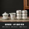 Cute Cat Ru Kung Fu Tea Set, Home Chinese Ceramic Tea Pot - Play Set: 6 cups, 1 covered bowl, 1 tea sea view 2