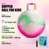 INPODAK Hopper Ball 22 Inch Bouncy Ball with Handle for Kids, Hippity Hop Jumping Bounce Hopping Toy for Boys Girls Ages 7-12 with Pump and Gift Box Great Gift for Birthday Holiday (Pink) view 2