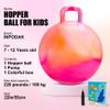 INPODAK Hopper Ball, 22 Inch Bouncy Ball with Handle for Kids, Hippity Hop Jumping Bounce Hopping Toy for Boys Girls Ages 7-12 with Pump and Gift Box Great Gift for Birthday Holiday (Orange) view 2