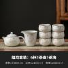 Cute Cat Ru Kung Fu Tea Set, Household Chinese Ceramic Teapot - Play Set: 6 Cups, 1 Teapot, 1 Tea Sea view 2