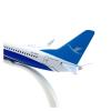 ATXTLWL Environmental Image for: 1: 400 Scale A340-300 Aircraft Model Gulf Airlines Alloy Aircraft Model view 2