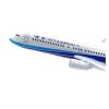 ATXTLWL Environmental Image for: 1: 400 Scale A340-300 Aircraft Model Gulf Airlines Alloy Aircraft Model view 4