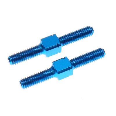 3x18/23/32/42/106 Turnbuckle Shaft Link Rod 53942 54247 54248 54249 54250 54756 Compatible with RC Car Upgrade Parts Accessories(54248 3x23mm)