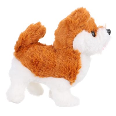 BRIGHTFUFU Electronic Interactive Plush Dog Remote Control Walking Barking for Birthday Present for Deep Batteries Not Included
