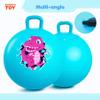 EVERICH TOY Hopper Ball for Kids 4-8, 18In Dinosaur Hoppity Hop Ball, Sit On Bouncy Balls with Handle, Indoor Outdoor Easter Basket Stuffers Hopping Toys Gifts for Boys Girls view 4