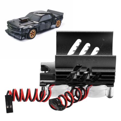 Twin Fans Motor Heat Sink, 60x46x43mm Double Fans Motor Cooling Radiators for 1/8 RC Car, 1/7 ZD Racing EX07 Remote Control Car (Black)