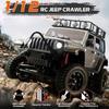 ARRIS 1/12 RC Crawler, MN-128 RC Rock Crawler 4x4 4WD RC Jeep Truck, 2.4GHz Remote Control Off Road Car with LED Lights for Adults, Hobby Grade RTF Toy Vehicle Gifts view 3