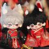 niannyyhouse 20cm Plush Doll Clothes Collar Robe Coat Belt Accessories 8 inch Plushies Doll Dress Up view 4