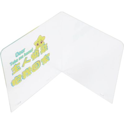 Milisten Claw Machine Supplies Boys and Girls Blocker Vending Machine Take Out Blocker Parts Plastic