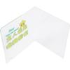 Milisten Claw Machine Supplies Boys and Girls Blocker Vending Machine Take Out Blocker Parts Plastic view 1