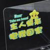 Milisten Claw Machine Supplies Boys and Girls Blocker Vending Machine Take Out Blocker Parts Plastic view 4
