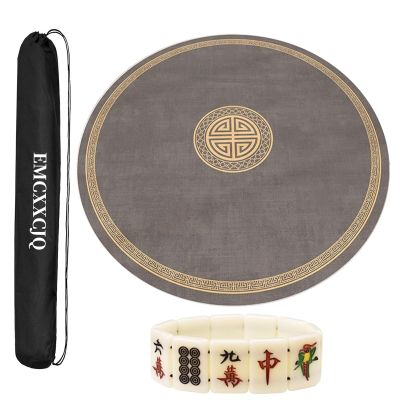 XSMYdpUS Mahjong Mat Round Table Mat Sound Insulation and Noise Reduction Thickened Anti Slip Tablecloth Desktop Protection Mat(Gray,140cm/55in)