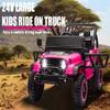 24V 4WD Ride on Car Truck w/Remote Control Electric Car for Kids 4x4 Off-Road Quad Buggy UTV Soft Start Ride On Toys for Toddlers, Music Player, LED Lights, Bluetooth view 2