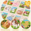24 Packs Party Favors for Kids,Easter Egg Stuffers Basket Filler Animal Pop Fidget Toys Set,Bulk Mini Keychain Treasure Box Classroom Prizes Birthday Gift Goodie Bags Stuffers for Toddler Boys Girl view 4