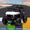 12V Kids Ride On Truck Car Electric Ride On Toy for Toddles with Remote Control, Spring Suspension, Led Lights, Music, White view 4