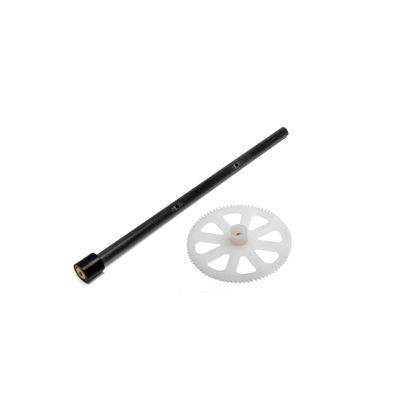 Blade Outer Shaft: mCX, BLH-2378