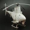 Brengun BRL32042 1/32 MQ-8B Fire Scout Resin Construction unmanned Helicopter view 3