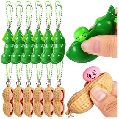 12 PCS Squeeze Bean Peanuts Keychain, Pea Peanut Keychain Fidget Toys, Soybeans Peanuts Sensory Fidget Toys Gifts for Stress Relief, Keyring, Decoration, Party Toys Supplies