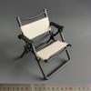1/6 Scale Deck-Chair Folding Stool, Picnic Chair Miniature Dollhouse Scene Decoration Furniture Accessory, Miniature Recliner Model Toy Furnishing view 1