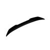 BDBO Rear Spoiler for BMW 4-Series G22 Coupe / M4 G82 2021-2024 Trunk Spoiler Wing Trunk Tail Rear Trunk Lid,Glossy Black Performance - PSM Highkick Style view 1
