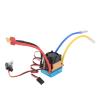 480A Brushed Speed Controller ESC, Multiple Protecting Electronic Speed Controller ESC with Cooling Fan for 1/10 RC Car, Boat view 1