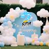 16 Inch Number 2 White Cloud Pinata with 16 Inch Piata Stick Blindfold Confetti for Boy Girl Kids 2nd Birthday Party Decorations(2nd) view 4