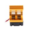 aqxreight Heat Sink with Cooling Fan for 1/10 Scale Electric RC Car 380/390 Motor Silver (Gold) view 3