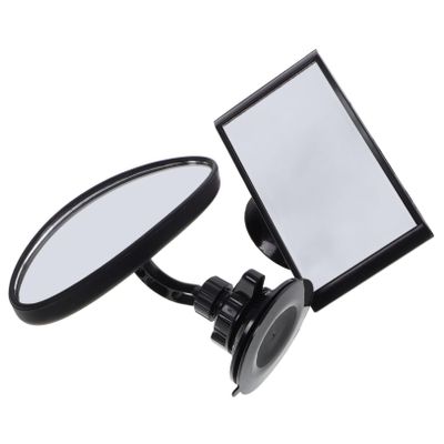 SWOOMEY 1set Adjustable Wide Angle Rear View Mirror for Car Rotation Safety Mirror Secure Cup Versatile for Cars Strollers and Carriages