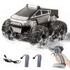 Amphibious Remote Control Car, 1:18 RC Off-Road Monster Truck Toys for Boys,4WD All Terrain Off-Road Pickup, 2.4 GHz RC Vehicles, Waterproof RC Trucks, Christmas Birthday Gifts for Boy Girl (Grey) view 1