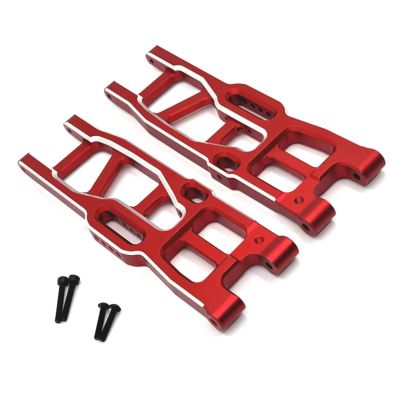 for FSR for Tank Sharks for Cheetah for Atom Leopard for Thunder 1/8 Metal Rear Lower Arm Rc Crawler Car Truck Upgrade Parts Accessories RC Car Upgrade Part(Red)