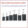 Reinforced Nylon Streamlined Rudder with Stainless Steel and Aluminum Components for RC Boat(Type B) view 4