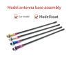 Colorful Aluminum Antenna Mount, with Antenna Tube for RC Models, 4 Colors Optional(Silver) view 4