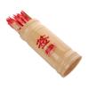 ERINGOGO Bamboo Divination Chinese Fortune Telling Game Lucky Charms Handmade Divination Sticks Prop for Feng Shui view 1