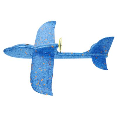 BESTonZON 1pc Hand-Throwing Glider Airplane Toy for Boys and Girls Flying Plaything to Motor Skills and Parent-boy Girl Interaction for Ages