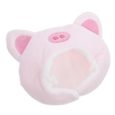 ARTIBETTER Tiny Pig Headwear Craft Kit for Beginners Doll Hat Pig Costume Party Hat for Boys and Girls