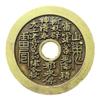 Antique Flower Money Obnoxious Victory Money Mountain Demon Flower Money Mountain Demon view 1