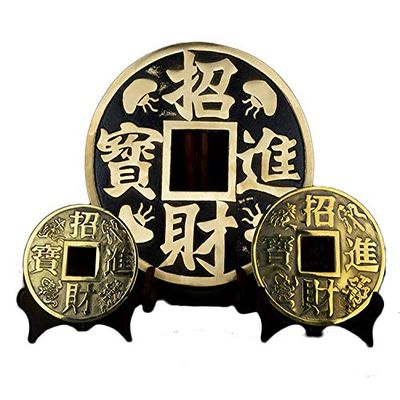 Antique Copper Money attracts Wealth to The House Small Size attracts Wealth Chinese