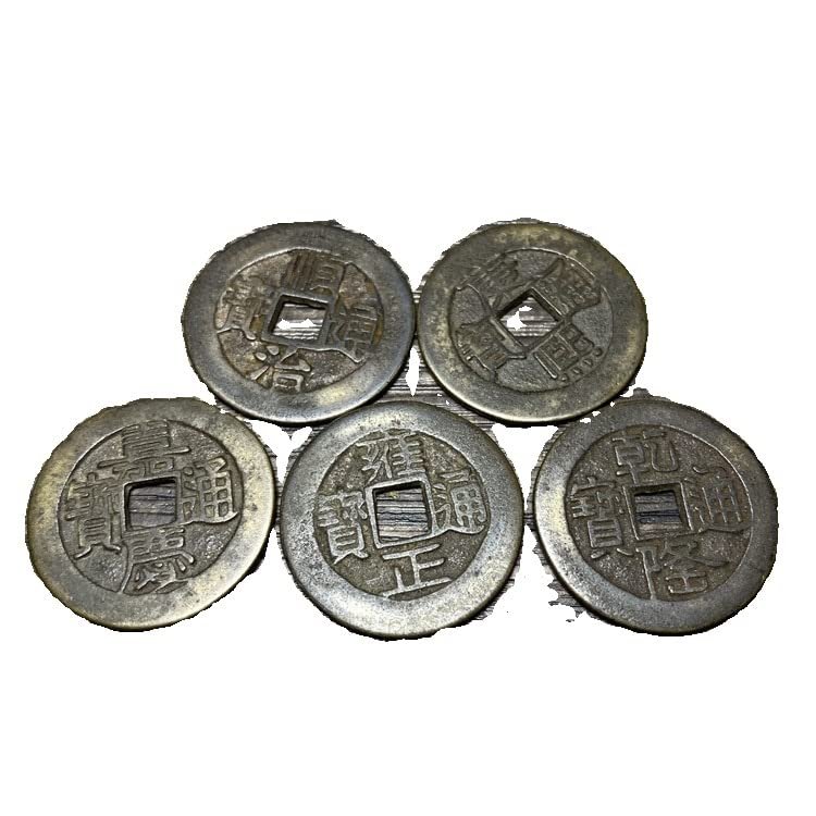 Ancient Coins Ancient Copper Money Ancient Coins Antique Pure Copper Five Emperor Money Shunzhi Kangxi Yongzheng Qianlong Jiaqing Five Money Emperor Copper Money