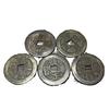 Ancient Coins Ancient Copper Money Ancient Coins Antique Pure Copper Five Emperor Money Shunzhi Kangxi Yongzheng Qianlong Jiaqing Five Money Emperor Copper Money view 1
