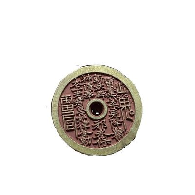 Antique Vermilion Flower Money Loathsome Victory Money Small and Medium Size Mountain Ghost Flower Money Taoist Copper Money Vintage Old Paste Copper Plate Antique