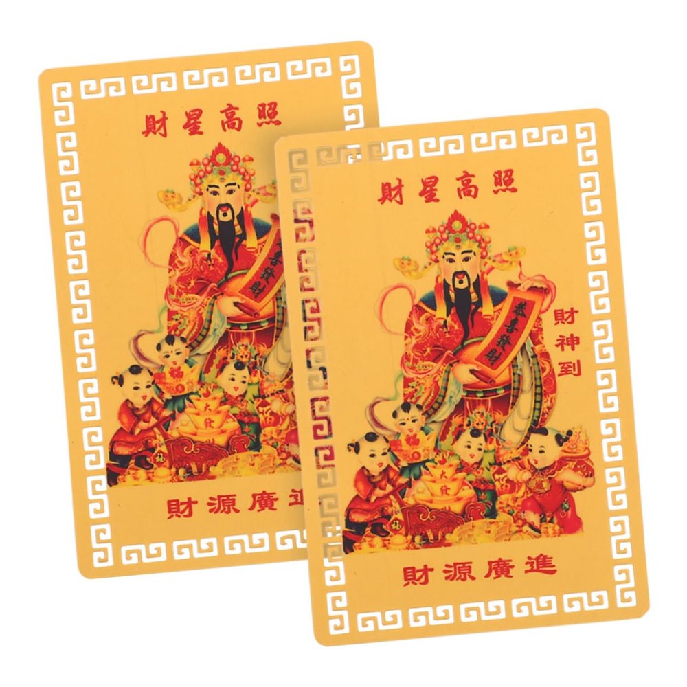 Garneck 2pcs Tai Amulet Card for Luck and Wealth Traditional Chinese Prosperity Charm Decorative for for Weddings and Celebrations