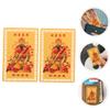 Garneck 2pcs Tai Amulet Card for Luck and Wealth Traditional Chinese Prosperity Charm Decorative for for Weddings and Celebrations view 2