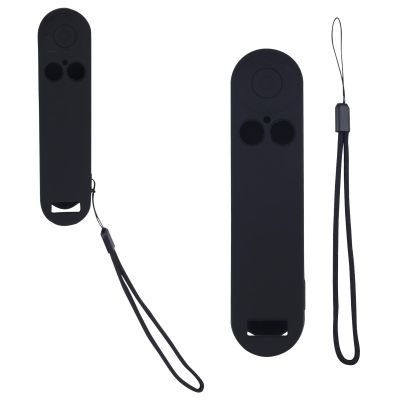 Remote Protective Cover for Nex Playground, Silicone Remote Case Cover with Lanyard Soft Anti-Slip Protective Accessories for Nex Playground Gaming System (Black)